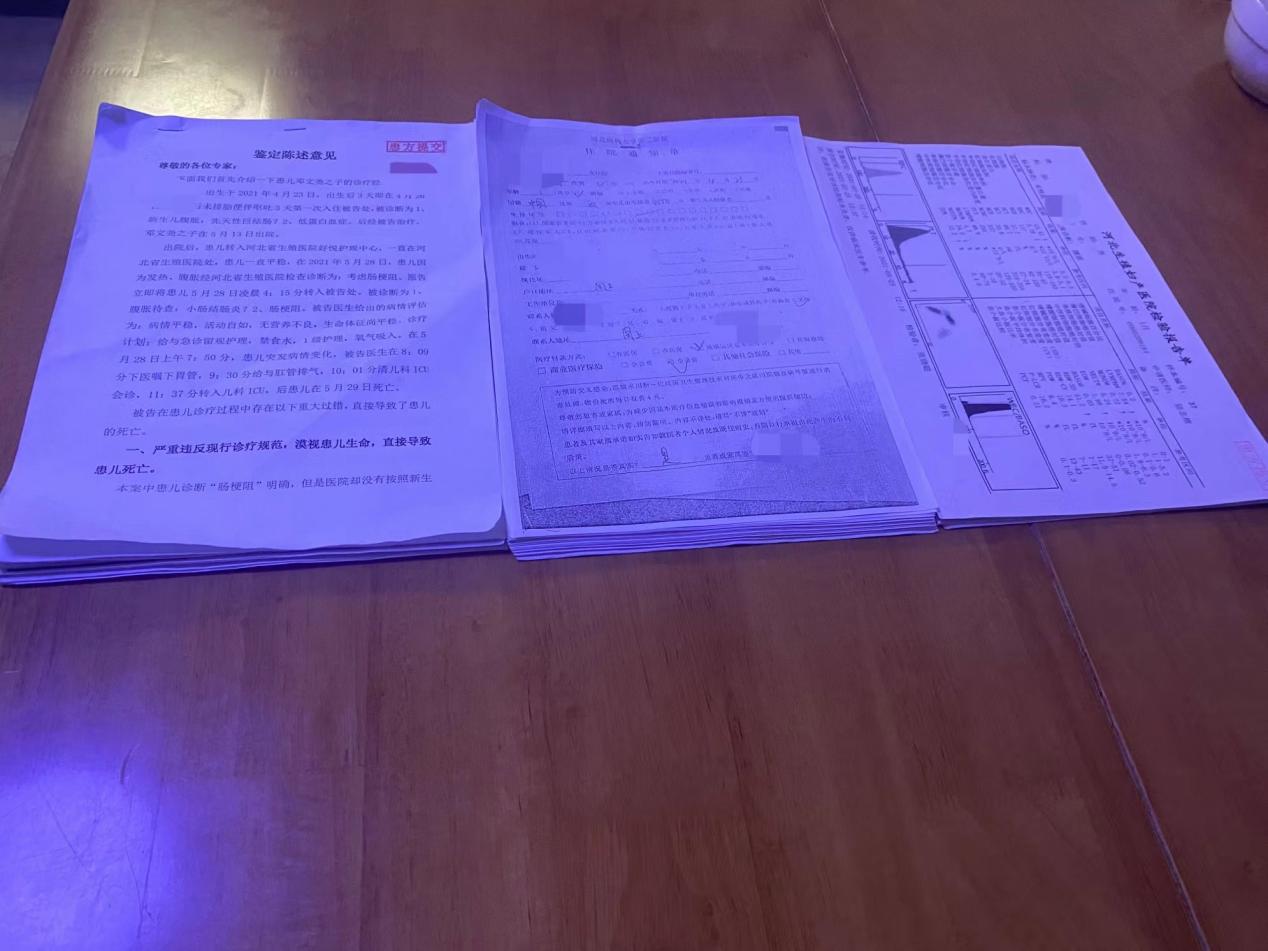 9小时等核酸 父母看婴儿口鼻喷粪后死亡 起诉医院成一年的寄托
