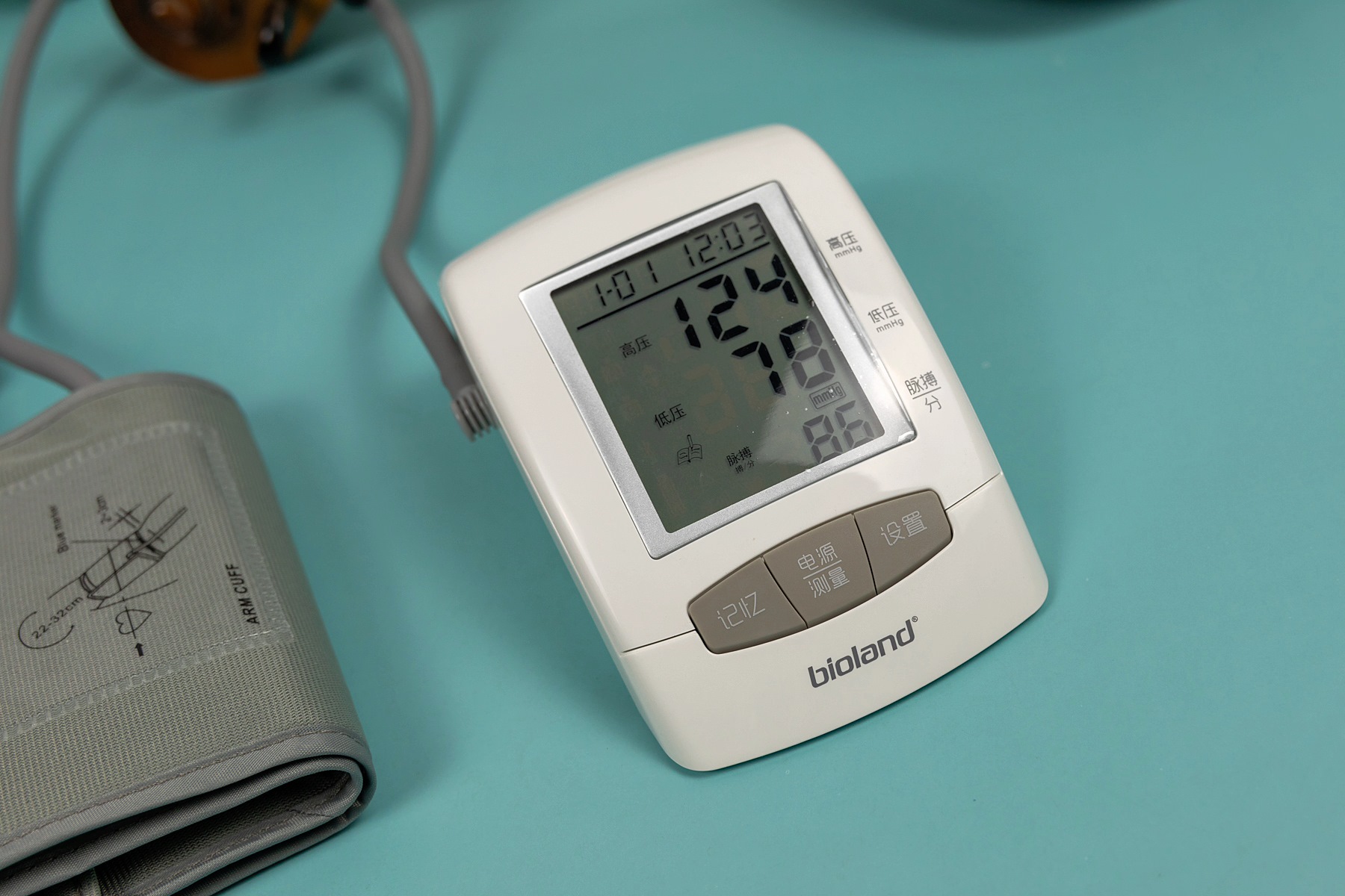 给家人多一份安心,爱奥乐2006-2血压计语音版使用体验