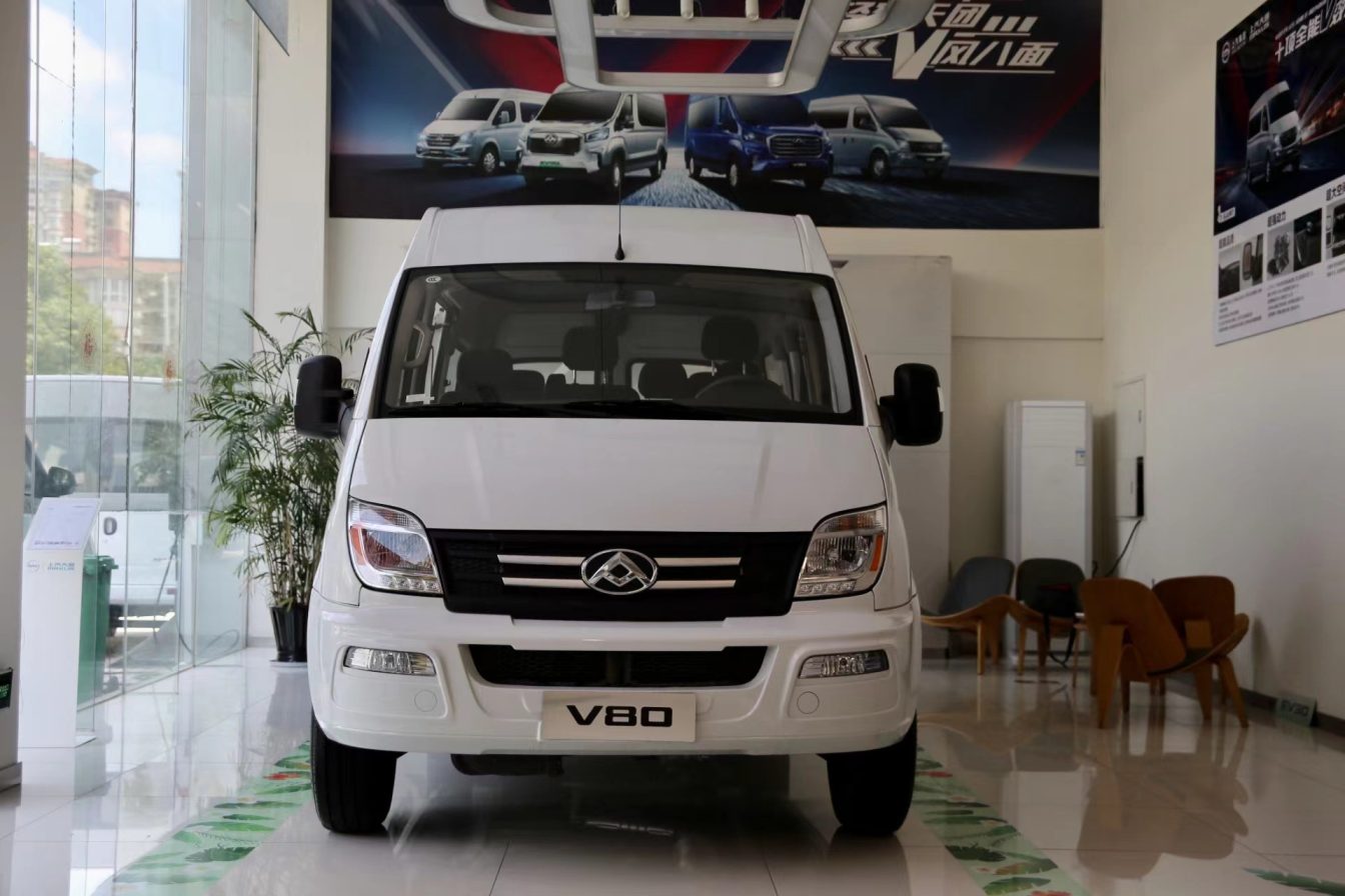 物流货运好帮手探店实拍上汽大通maxusv80中轴版