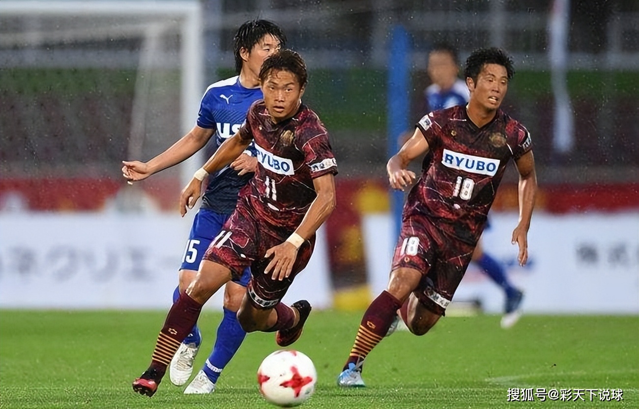 原创日乙东京绿茵vs琉球fc琉球能否结束五连败