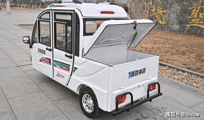 2款皮卡电动三轮车,实用性高,能载人,能拉货,最大续航300公里_搜狐