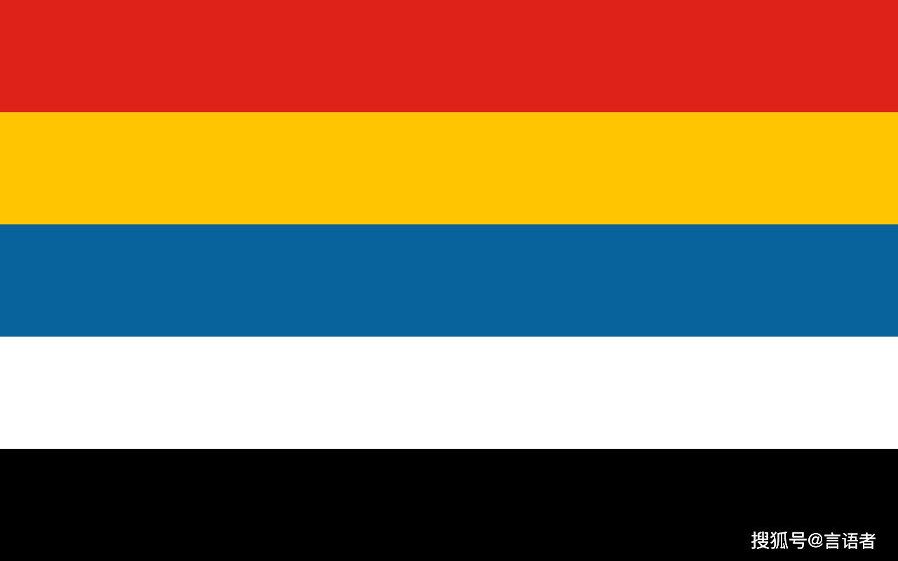 有什么意涵?_国旗_民族_五行