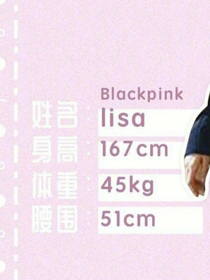 原创             Lisa腰围只有51cm，穿露腰装意外惊艳，果然瘦了就是好看！