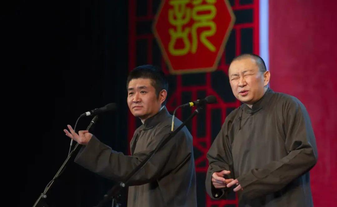 苗阜:节目组开七位数请我和郭德纲一起当导师,我坚决拒绝_相声_王声