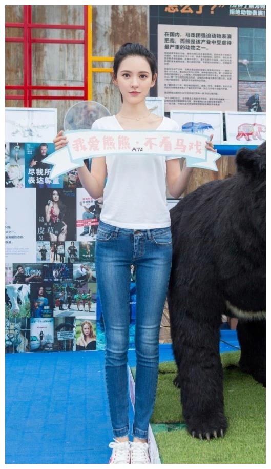 原创张予曦的私服够美当她穿上一字肩裙后是女神吧