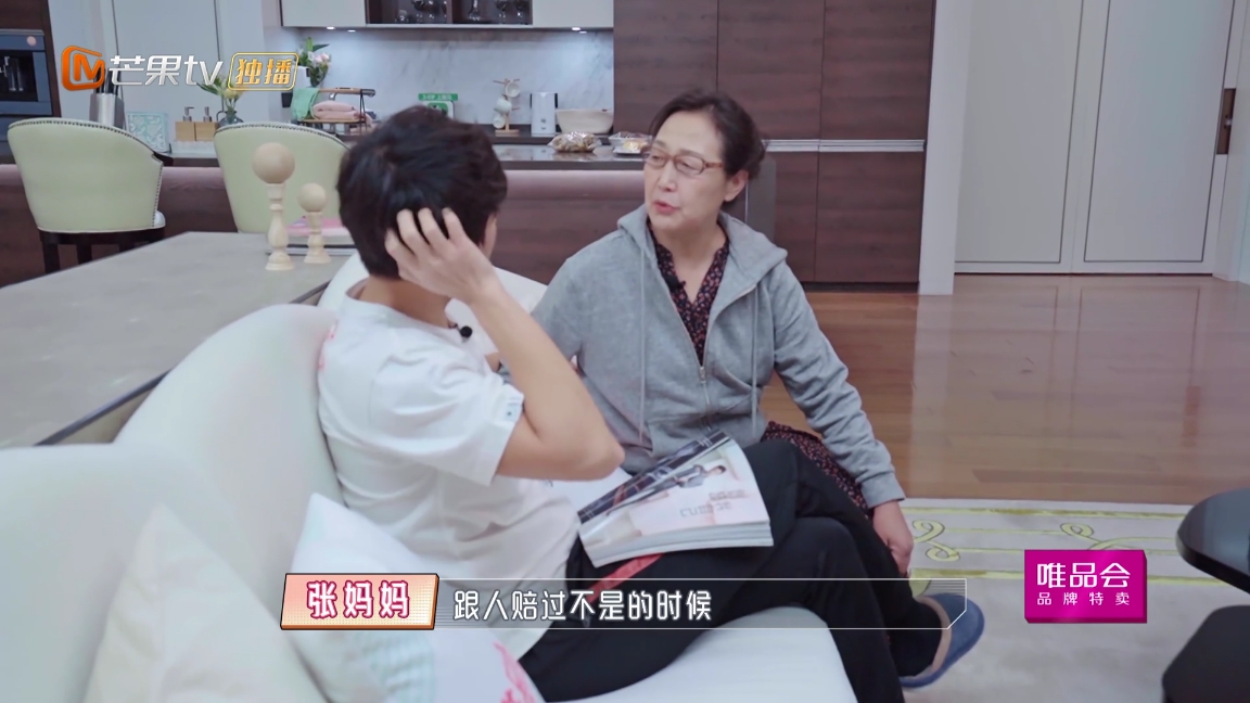 原创陈松伶和张铎这对夫妻，这6点相处之道，难怪他们的感情那么好