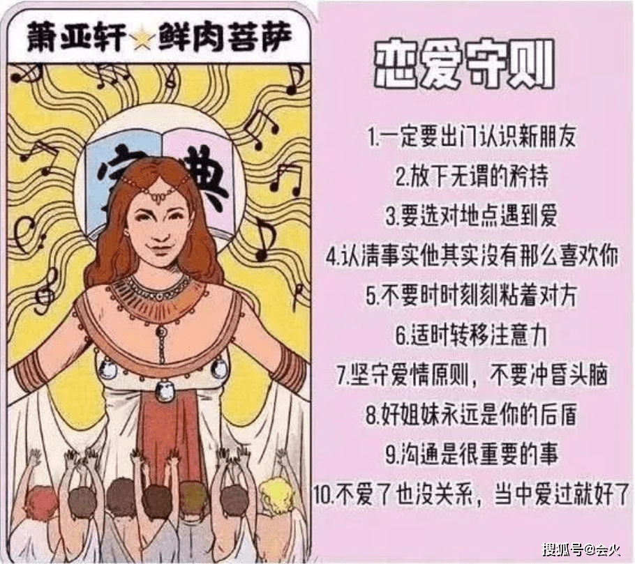 这么多年了,两位天后怎么还在撕啊?