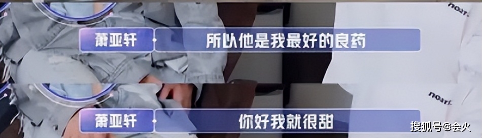 这么多年了,两位天后怎么还在撕啊?
