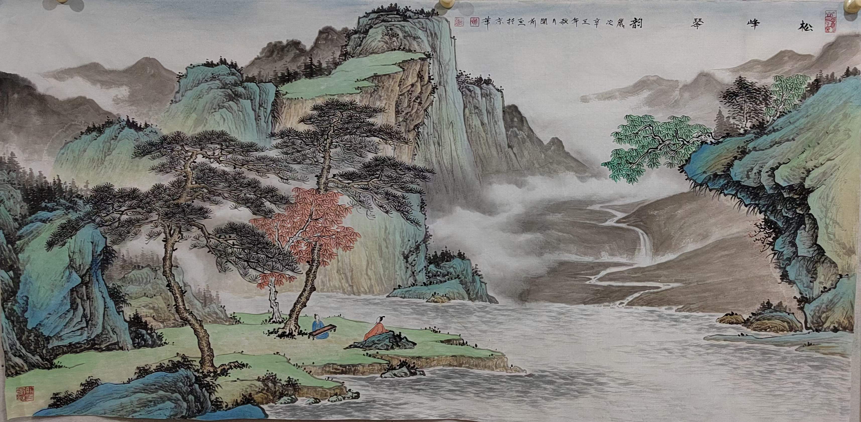 黄开前青绿山水画清远高妙气象高华