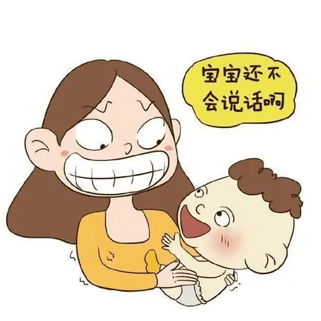 孩子语言发育落后 切莫错过脑发育的黄金年龄