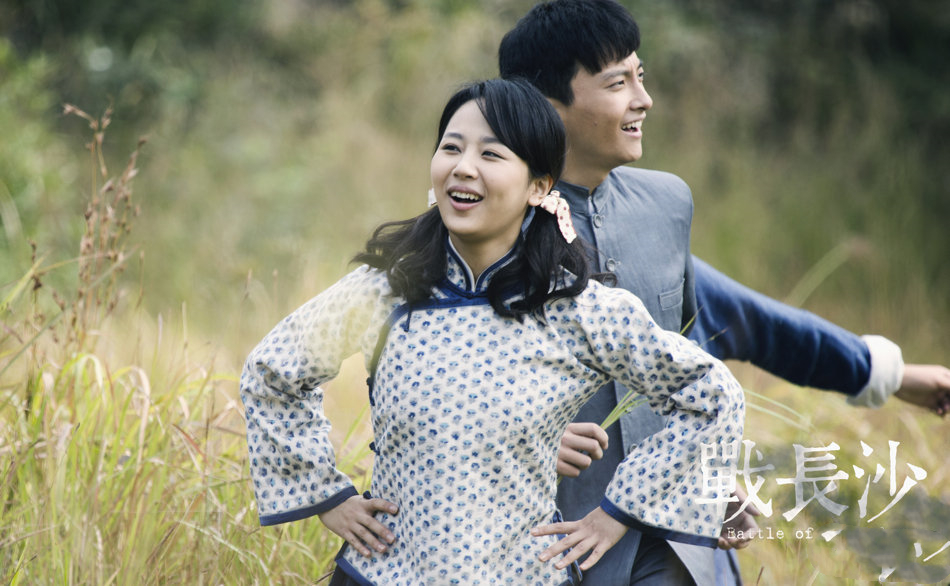 演员担任女一号，还要追溯到2014年的《战长沙》。当时的杨紫，只有22岁。即使到了《欢乐颂》这样的女