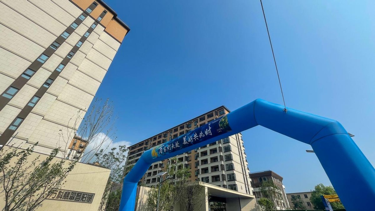 太原万科翡翠晋阳湖品质交付,兑现业主美好生活_服务_客户_房企