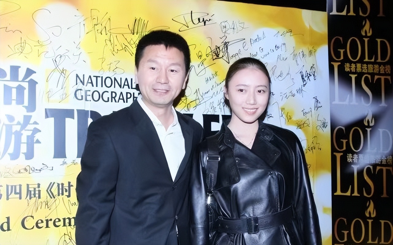 吴若甫夫妇罕见合体!