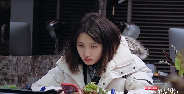 《初入职场的我们》王玥表现高开低走,整体能力不被看好_张翰_张安