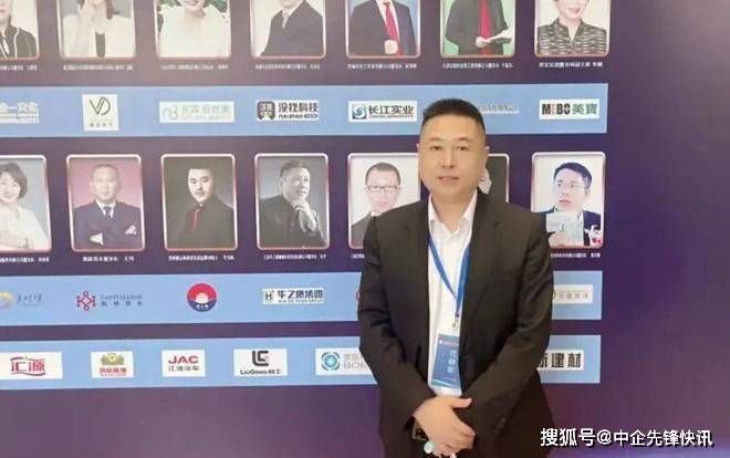 华之康六早远程医疗遭投诉 董事长朱华被法院列