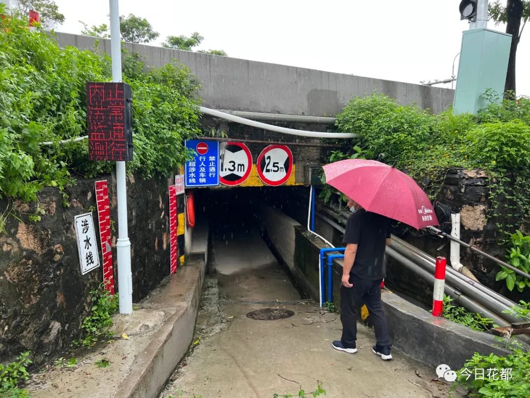 等措施公交车辆视情况对辖区水浸做好值守和封闭准备工作人员做好隧道