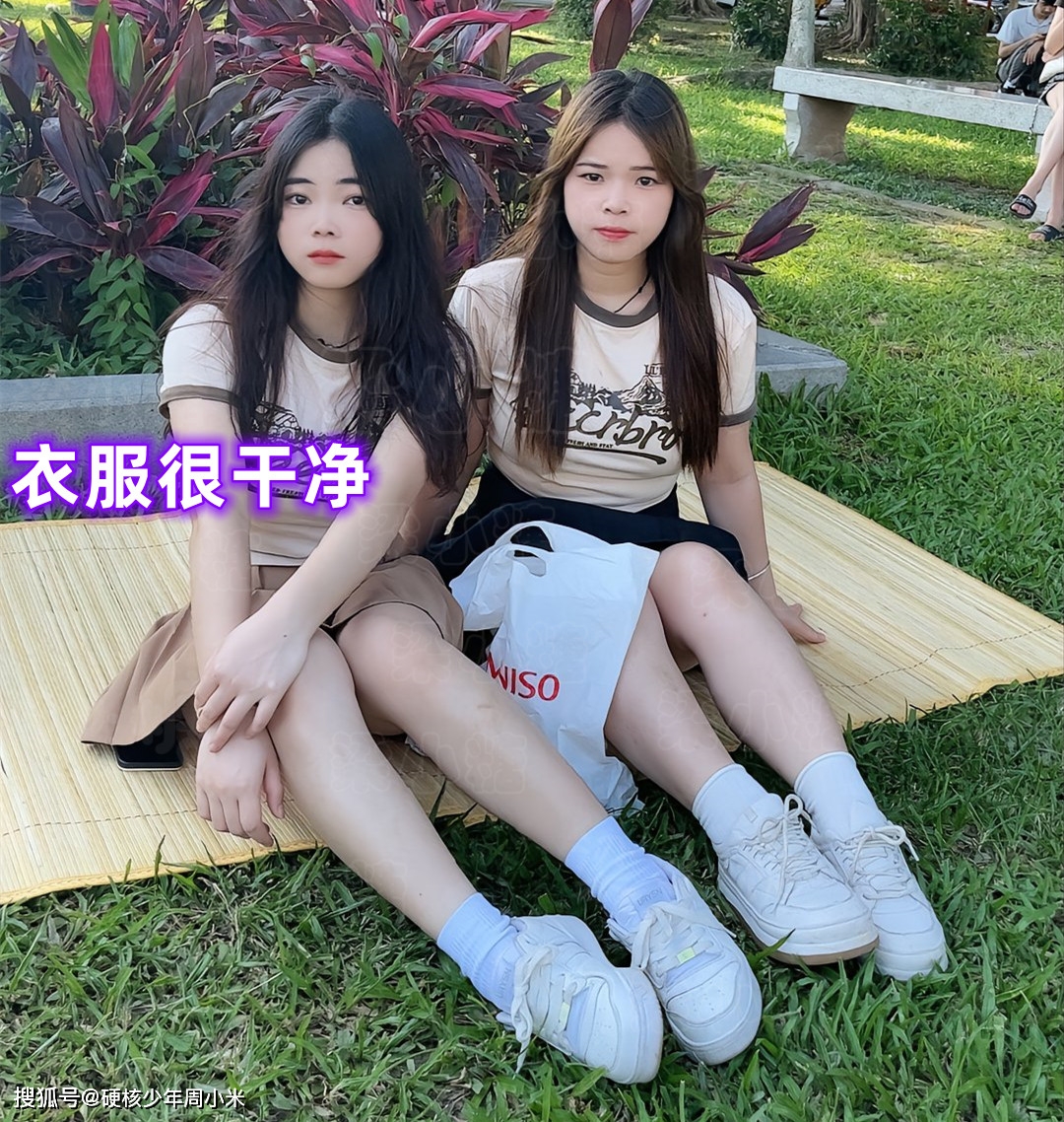 2女子自称在流浪提着桶到处找工作网友质疑她们怎么洗澡?