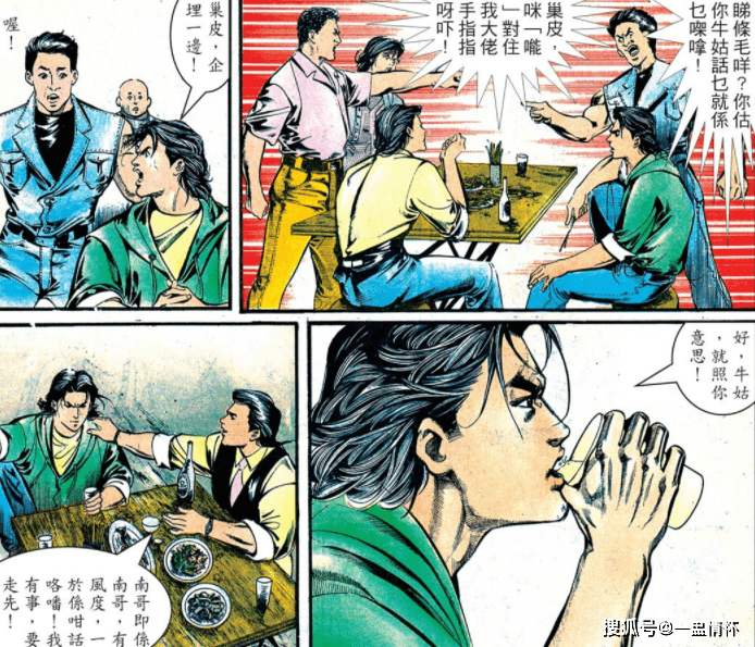 包皮古惑仔 - 实验室设备网