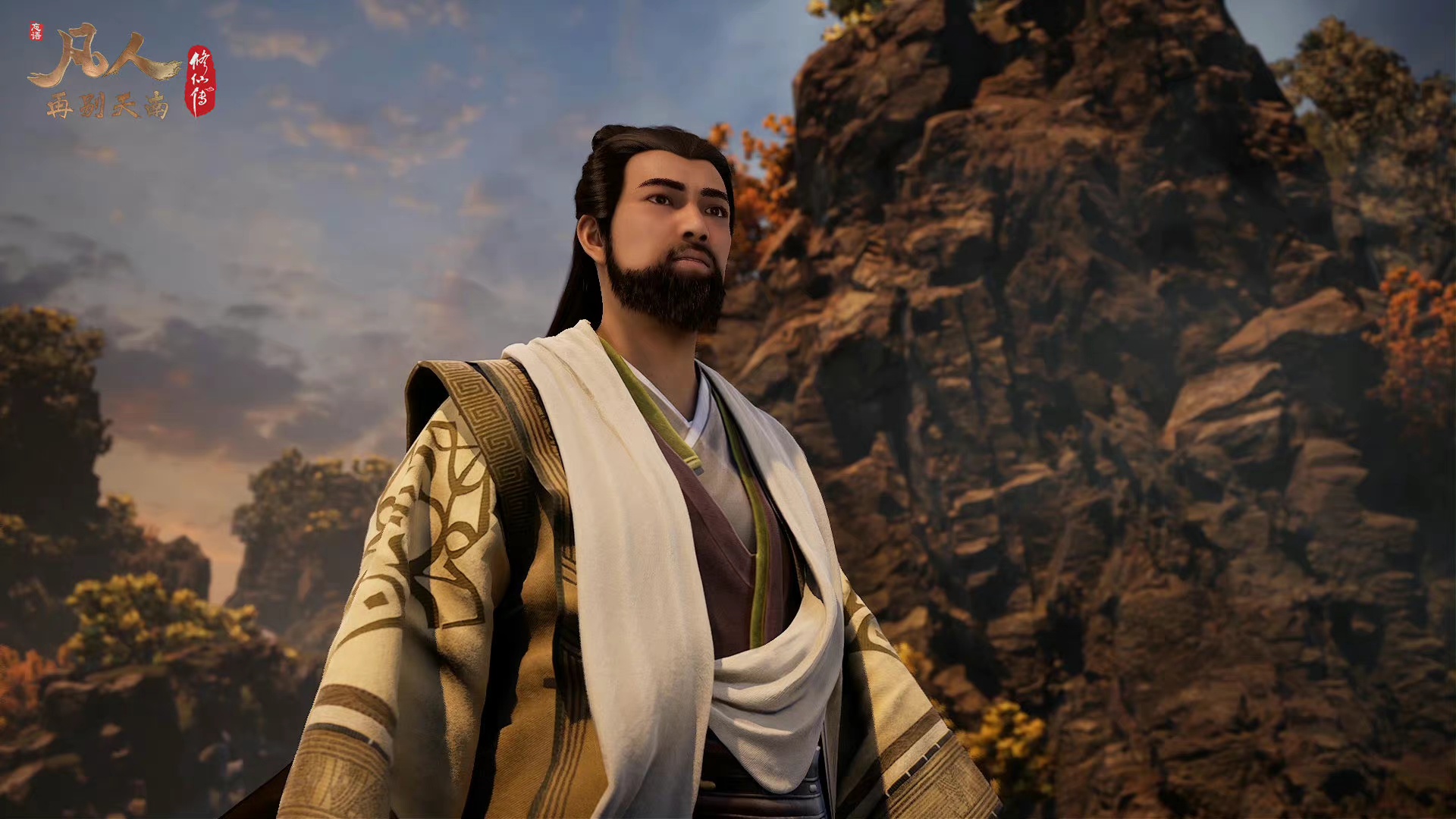 原创凡人修仙传官方修改56集正片但粉丝依然不满意主要是两点