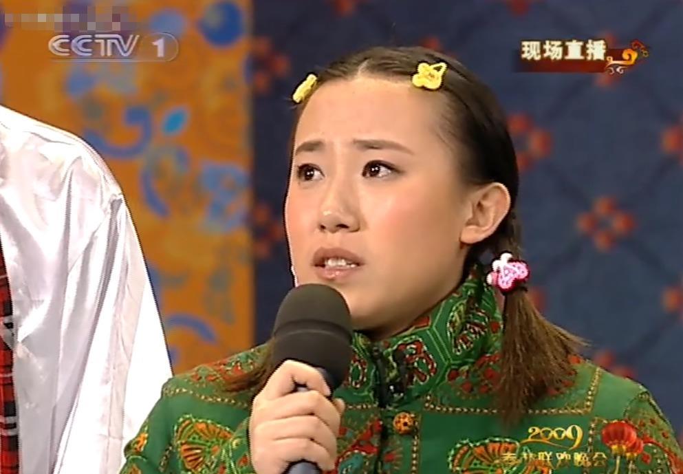 原创14年前凭不差钱一炮而红的丫蛋是如何消失的