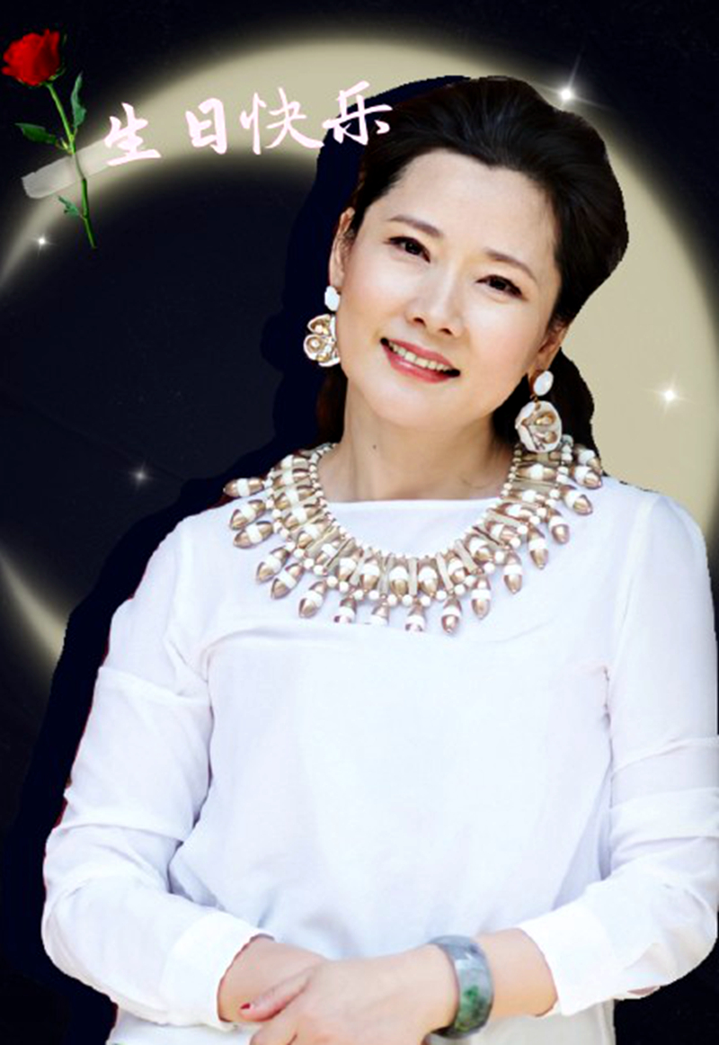 5月11日,是优秀演员何赛飞57岁的生日.