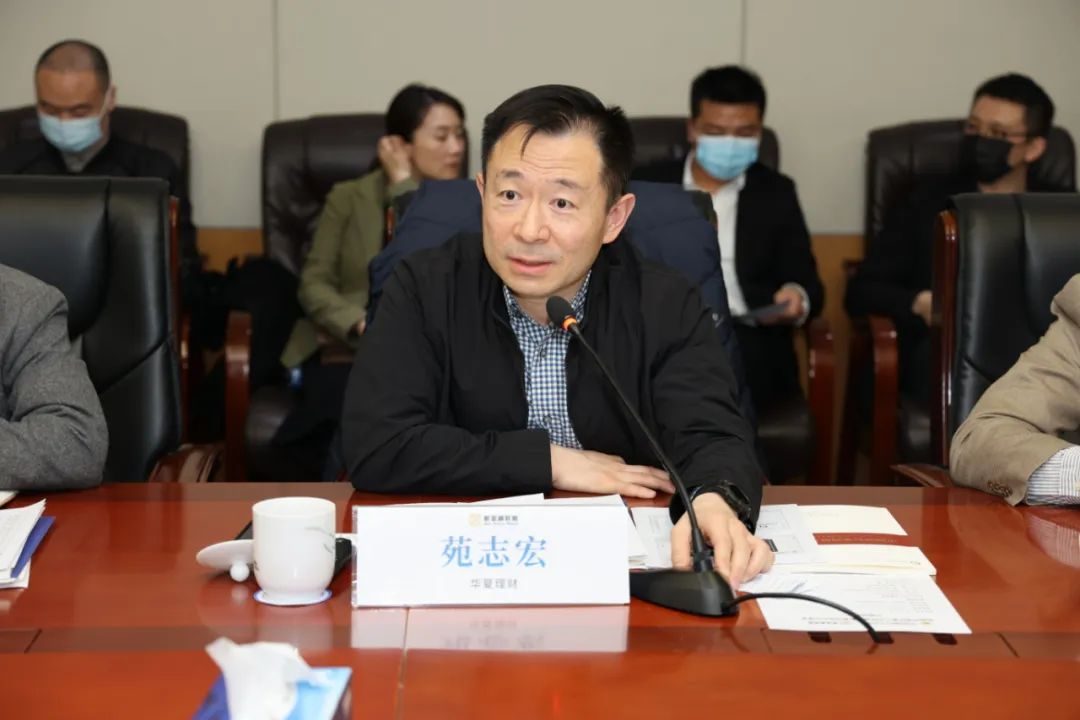 华夏理财苑志宏:打造绝对收益投资能力,是对投资者权