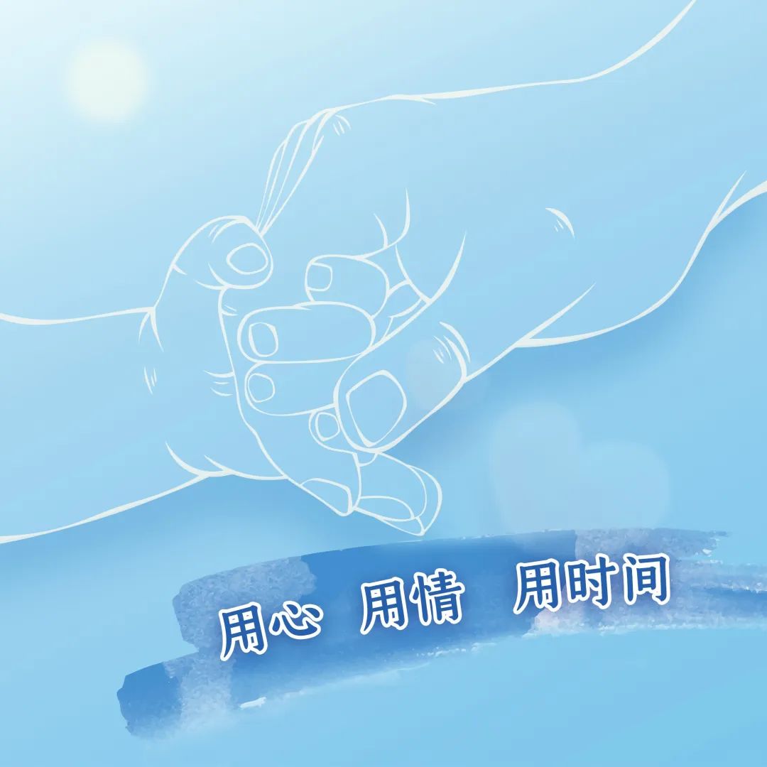 文章配图-12