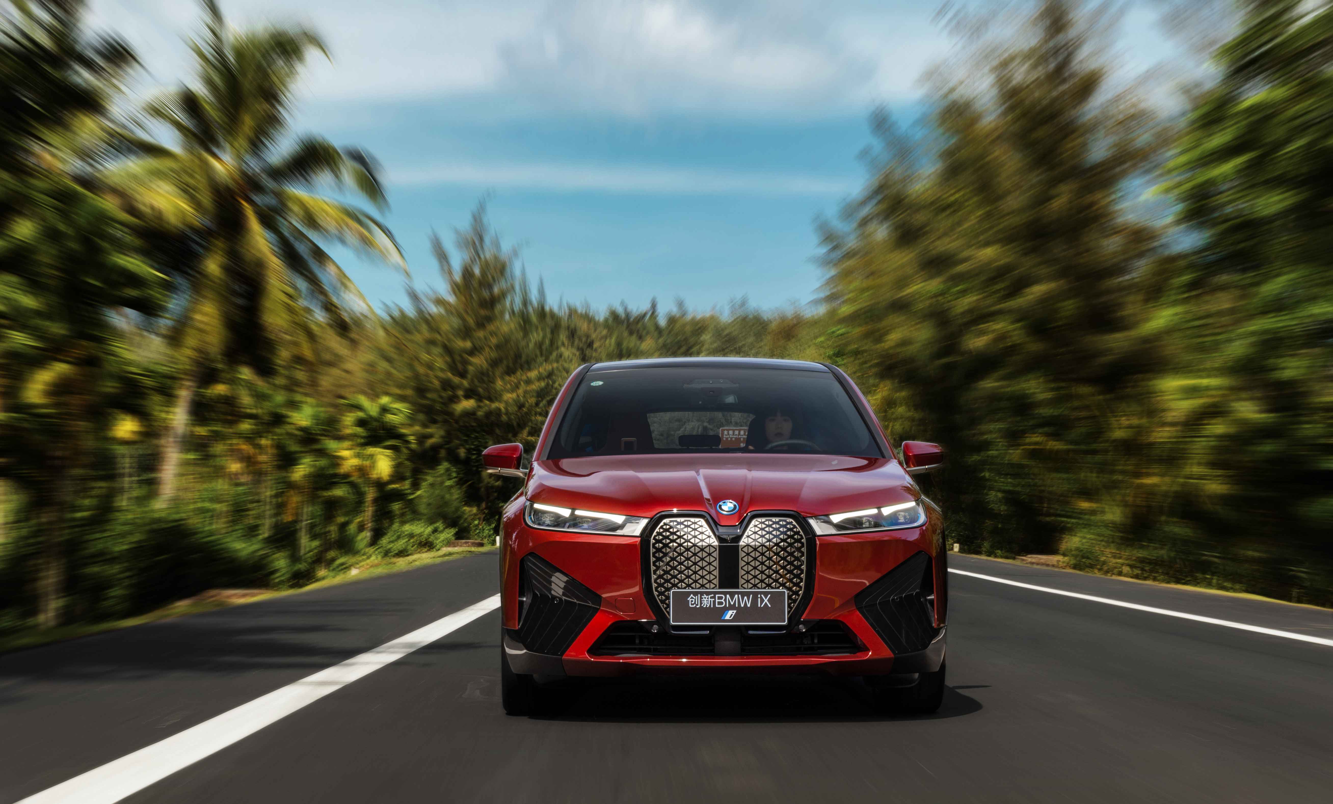 2022bmw东区创新bmwix探索之旅驭享零排放驾趣