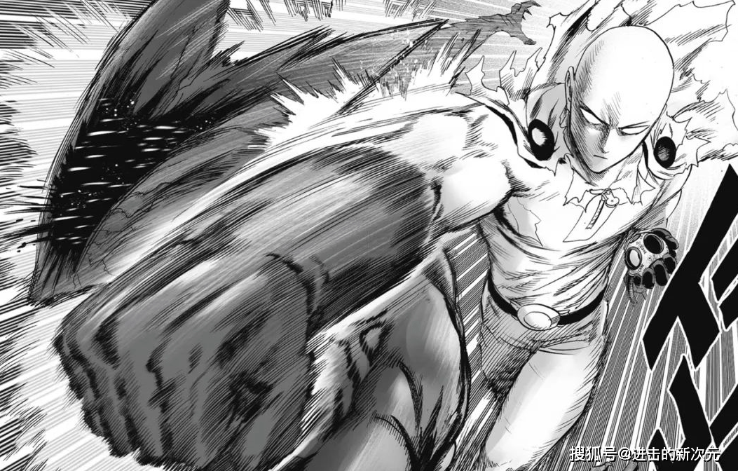 一拳212话:爆破伙伴回归,琦玉解锁新形态,单手掀星球吊打饿狼_星空_系列_地球