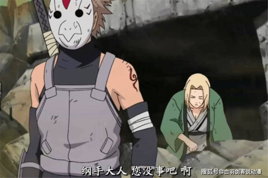 原创火影忍者中19个不同的暗部面具雾隐好像在搞笑木叶花式很多