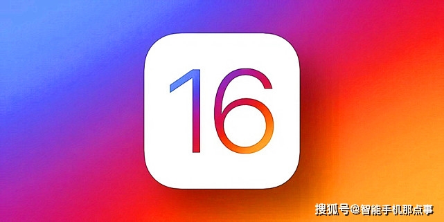iOS16 Beta3：首批果粉更新体验正式出炉！