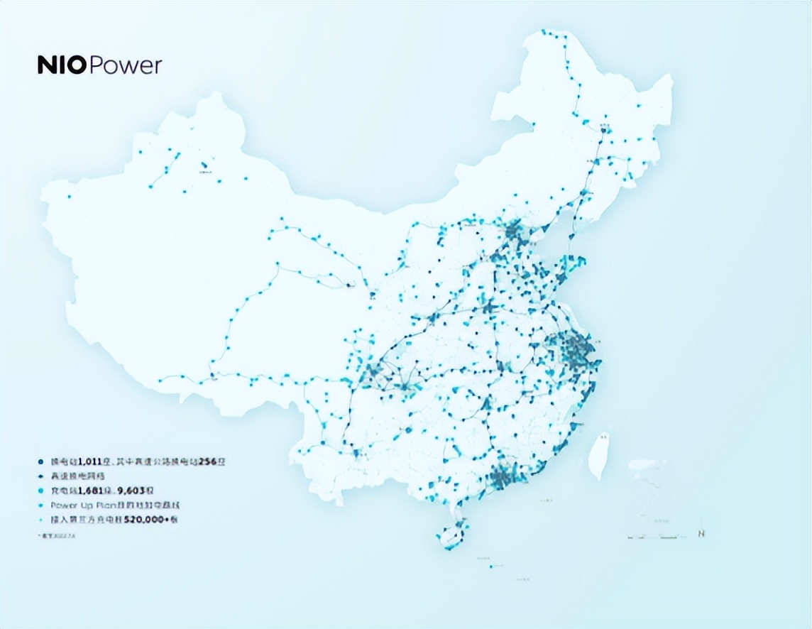 蔚來發布2025年高速換電網絡建設計劃佈局更加顯著