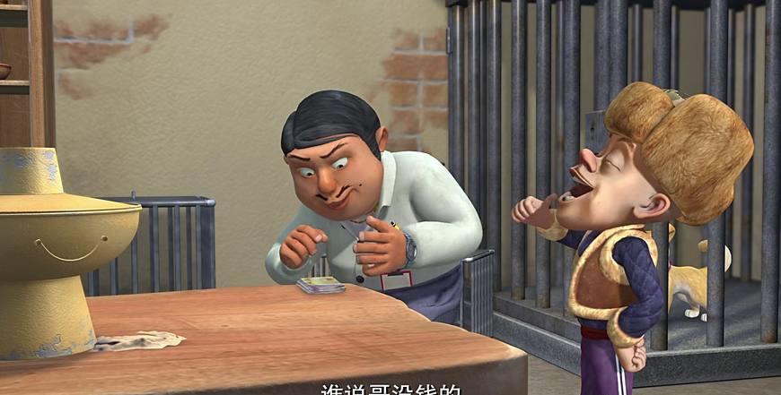 熊出没:五张图证明光头强不是富二代,连饭都吃不起还叫富二代?