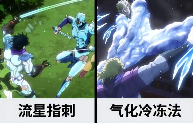 10:画画攻击,花京院在画上画了一笔,承太郎就受伤了,这里可以理解成