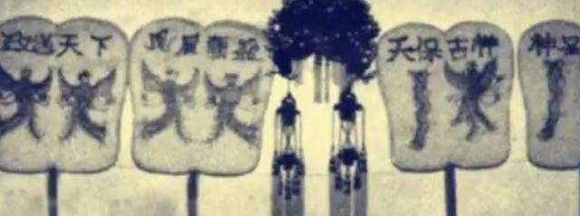 1986年山东一女子自封皇帝,密谋进京登基,后被联防队员一锅端_晁正坤