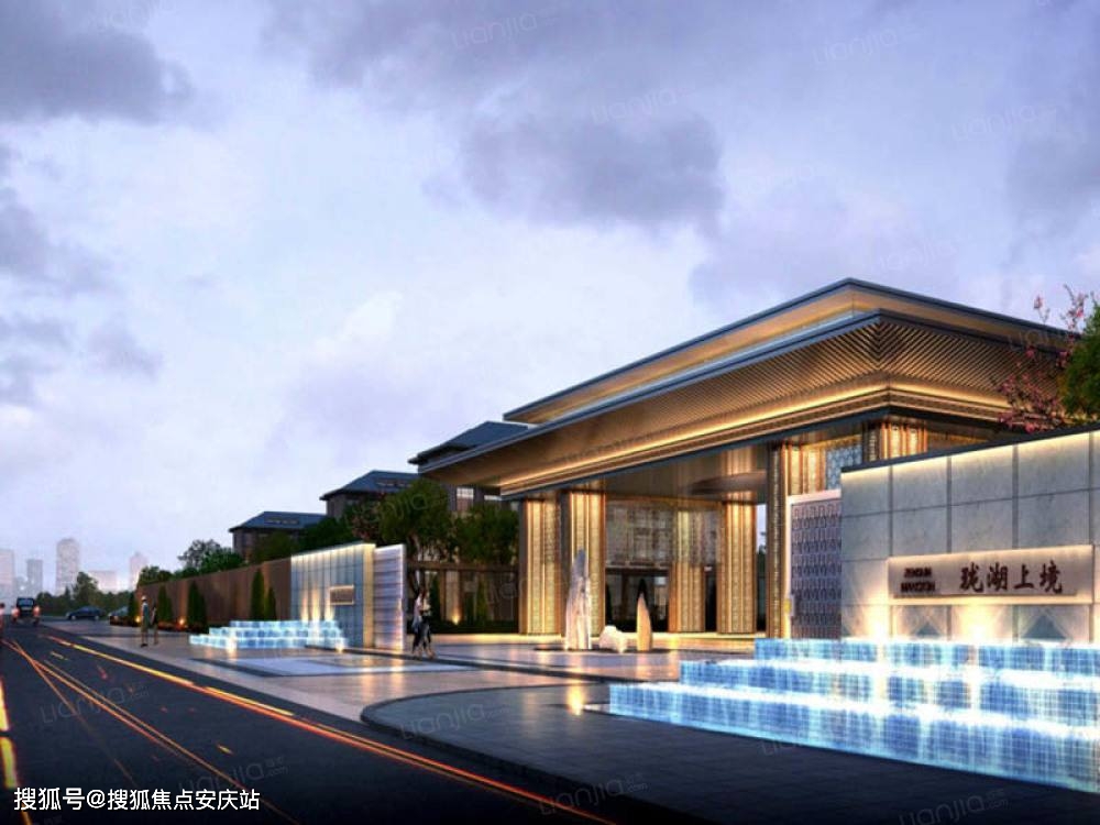 郑州正商珑水上境售楼处电话4001861314转7777官网郑州正商珑水上境