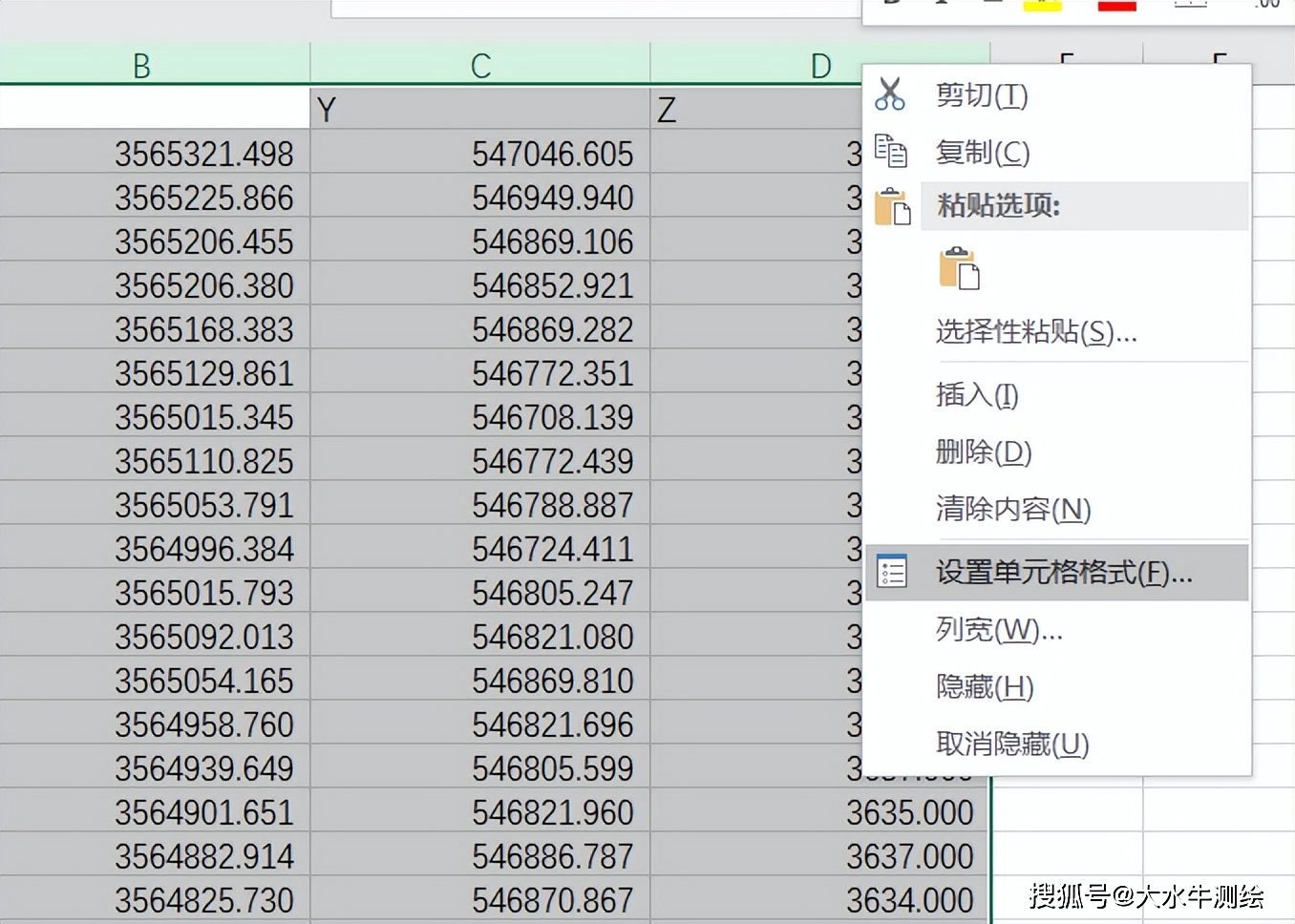 arcgis如何导入cad文件