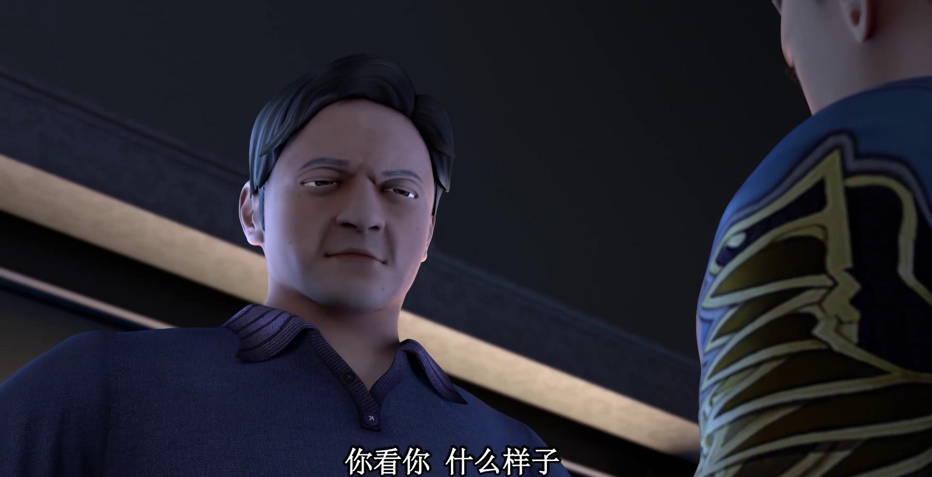 里的幽助奇葩的父亲雷禅热门动漫里的奇葩父亲,他们的儿子感觉不像