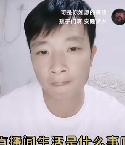 原创杨槠策的道歉信里，有两句话解读了自己和余秀华半年多的梦幻人生