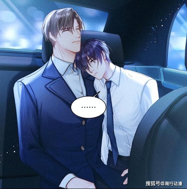 唇枪 刑鸣出差公办,前一晚还睡虞家,虞仲夜对人上心都没察觉_骆优_苏