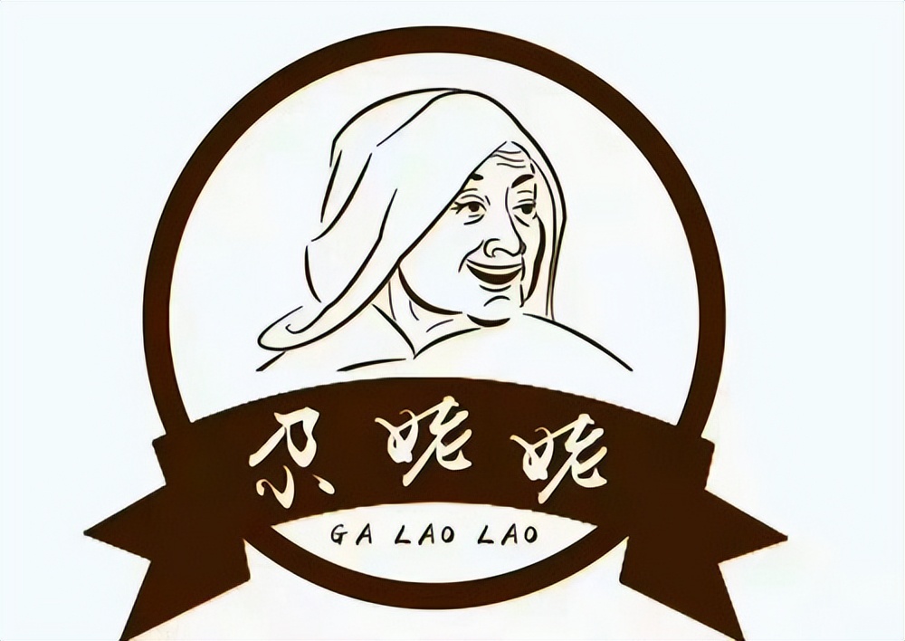 尕姥姥驴奶:诚信铸造品牌发展 服务赢得客户信赖_企业_消费者_产品