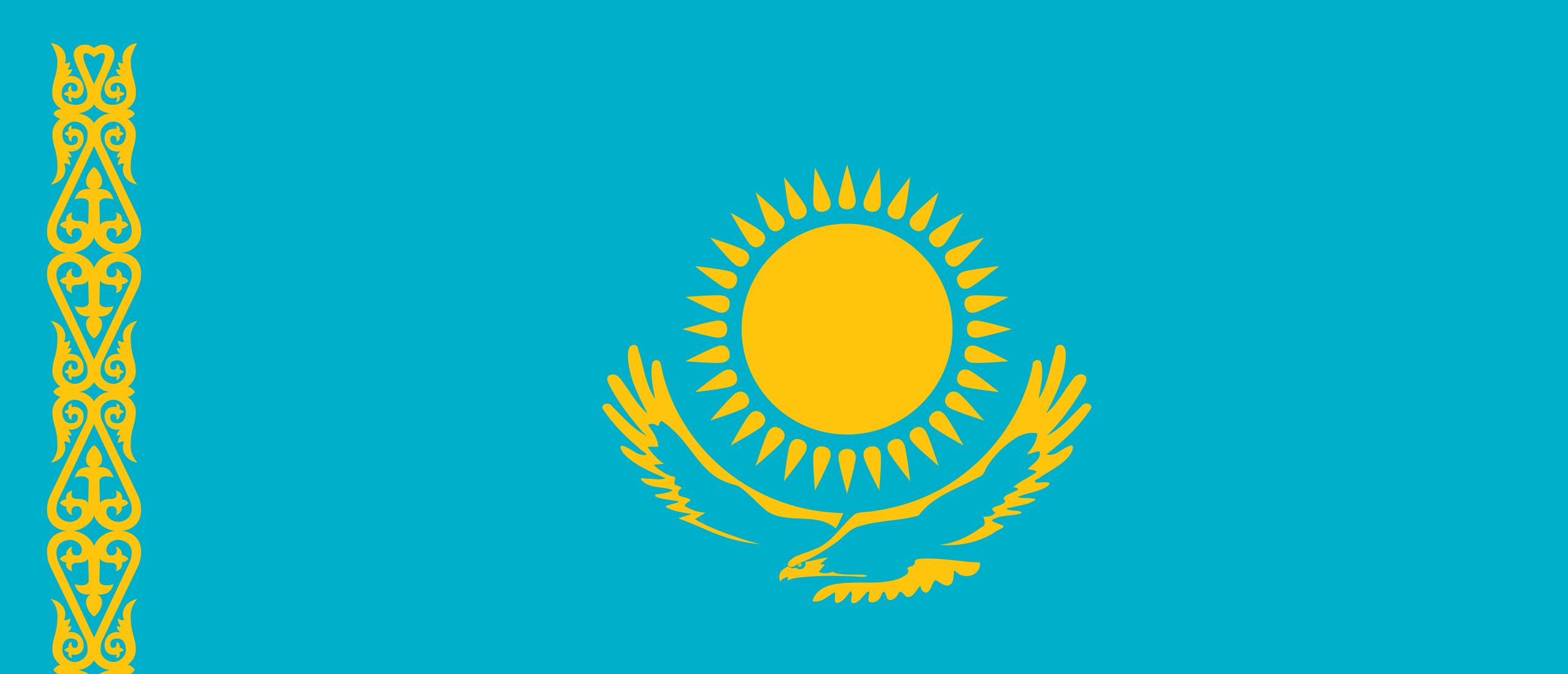 哈萨克斯坦国旗怎么来的 代价仅为一个大彩电 到底有什么含义 汗国 太阳 乌兹别克