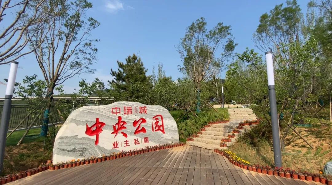 中瑞城 | 承德首届城市星空露营节,期待与你的相遇_生活_实景图_相关