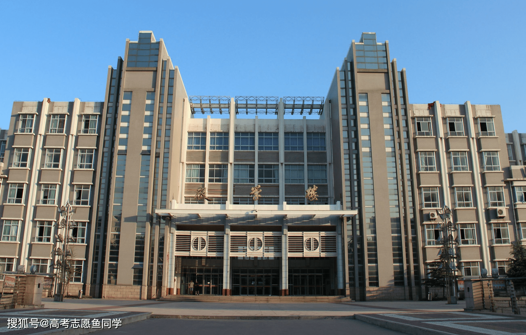 8所师范专科院校实力比较靠谱高考分数低可以报考