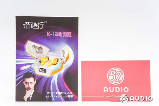 多彩呼吸灯效,专属游戏音效,诺必行K-12电竞版真无线耳机拆解_ 多彩呼吸灯效,专属游戏音效,诺必行K-12电竞版真无线耳机拆解_