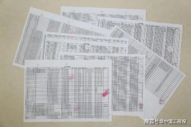 部分银行流水为侵吞银行贷款,李某伙同小舅子孙某某、某公司总经理张某