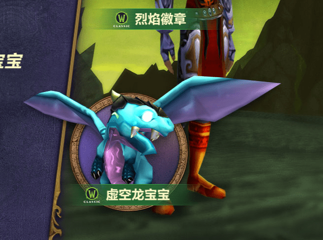 魔兽世界数据库，魔兽世界数据库335