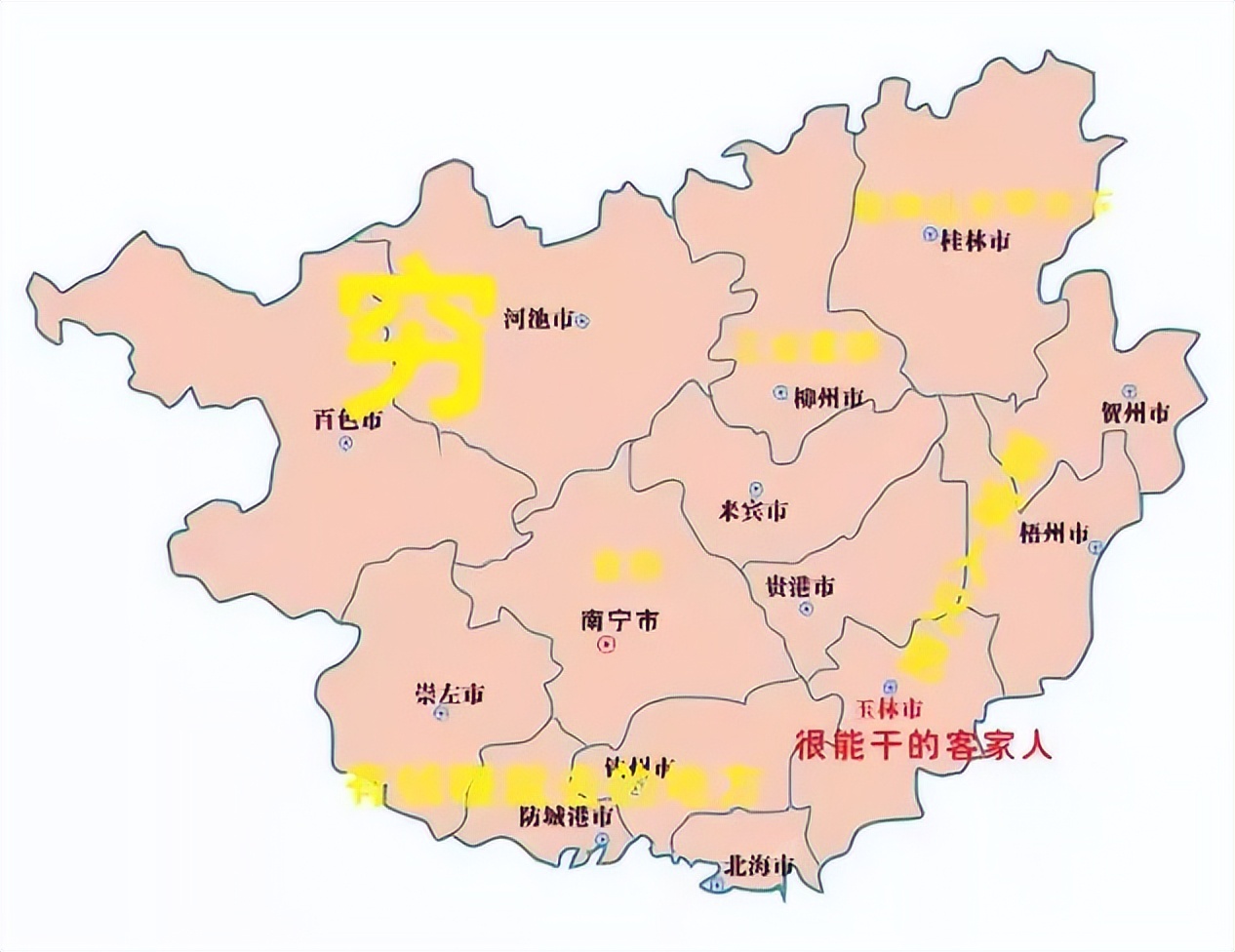 广西地理位置中国地图图片