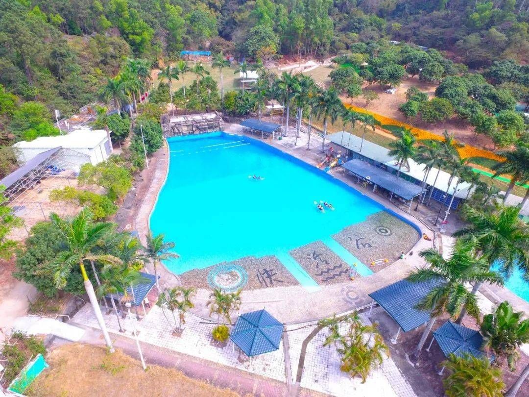 快活谷仅98元就可抢中山快活谷乐园成人年卡