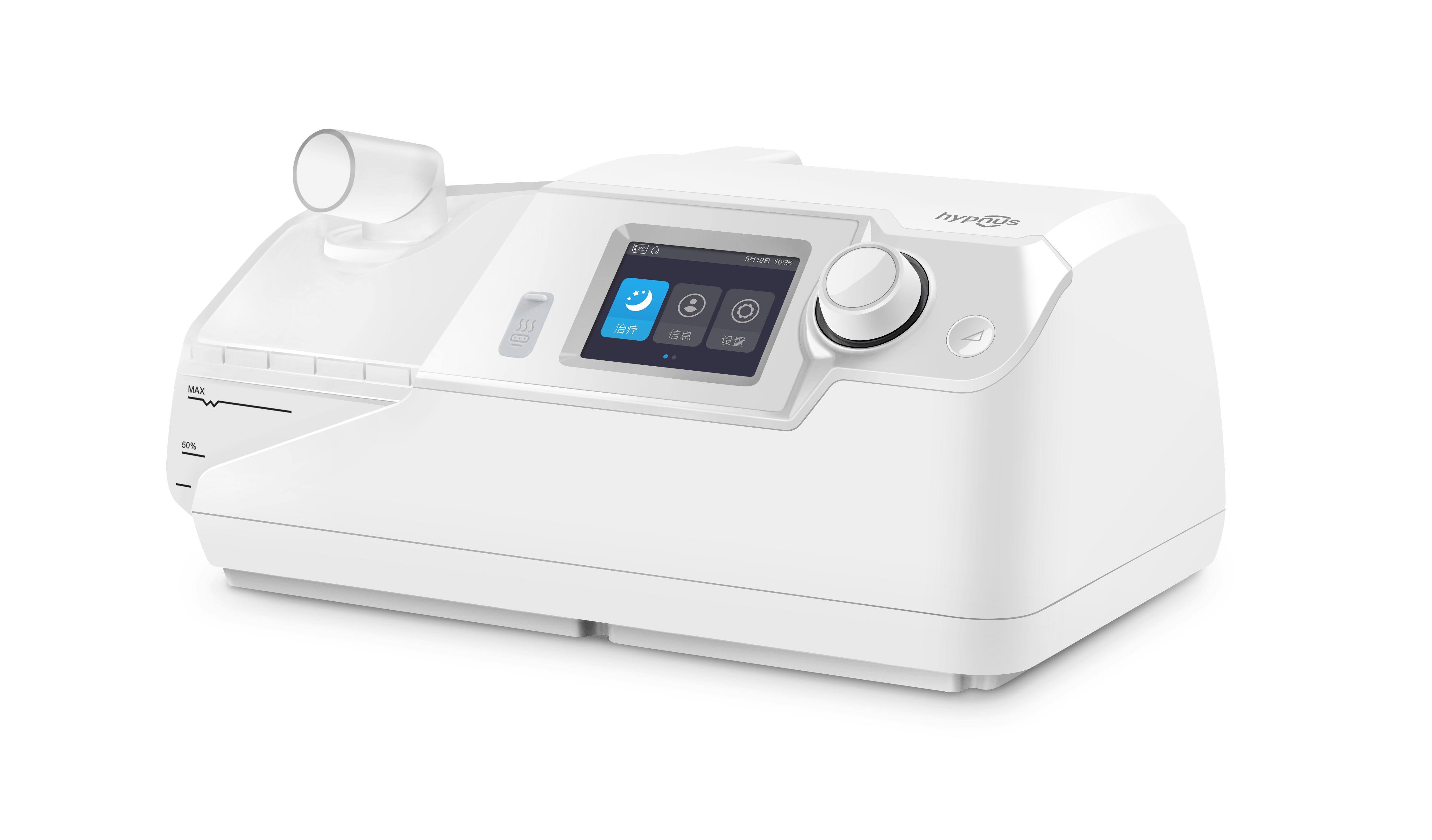 和普乐7系呼吸机好用吗?是否值得购买?_睡眠_患者_内部噪声